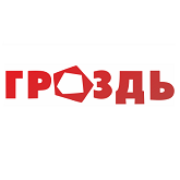 Гроздь