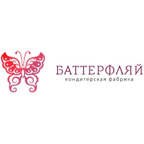 Батерфляй